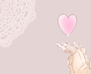 男女OK‼️行き詰まった恋の悩み聞きます 「恋の本音、そっと話してみませんか？」 イメージ2