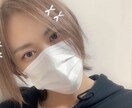 メール派の方へ！メッセージでお話しお聞きします 元ホストが回数無制限で1時間メッセージします！ イメージ5