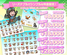 オリジナルのLINEスタンプを制作いたします 写真やアイデアをもとにオリジナルLINEスタンプを制作します イメージ3