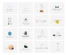 修正無制限の名刺・ロゴセット/ブランドロゴ作ります セットプラン◎丁寧に心を込めて/カフェ/クリニック/企業 イメージ2