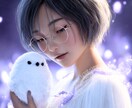 不倫愛占い✡禁断の愛の運命線を辿ります 離れられない理由と相手の本音を感じ取り未来の可能性を探ります イメージ1