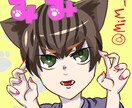 アイコン等オリジナルイラスト描きます アイコンでオリジナリティを出したい！そんな方のご相談乗ります イメージ2