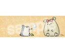 お好きなイラスト"2種類"描きます アイコンかヘッダー2種またはアイコンヘッダーセットをお届け♪ イメージ3