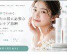 求人LPやHP・SEO記事を最短3日制作します http://adson.jp  からサイト見れます。 イメージ4