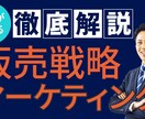 思わず見たくなるYoutubeサムネイル作成します 限定5名様2000円、初めての方も安心。ご希望に沿って作成。 イメージ6