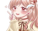 アイコン、イラスト描きます 要望に沿ったイラストをお届けします イメージ3
