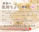 誰にでもある思考癖 生きやすくなる考え方へ導きます ぐるぐる べきねば 白黒思考などのつらさ整理してみませんか？ イメージ10