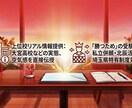 埼玉県立大宮高校卒。高校入試数・英・国指導します 。埼玉県入試国語満点、学校選択英語89点。一橋数学2完半。 イメージ2