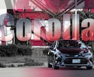 車好きの為のステッカーデザイン作成します デザインお任せもOK！使用したい写真をお送り下さい！ イメージ9