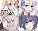 最新のサービスをご覧下さい！ます ペア画用 コテ同、夢絵、創作等可能 イメージ1