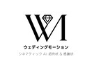 記念日やSNSに！AIでエモいペア写真を作ります スマホ写真だけでOK！AIが映画のような特別なペア画像を作成 イメージ9