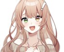 きゅるんと可愛い！SNS用アイコンを作成いたします TwitterなどのSNSにぜひご利用ください！ イメージ3