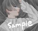 綺麗な男の子描きます ご依頼後すぐに制作致します( ᵕᴗᵕ ) イメージ4