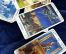 貴方のお悩みについて占います 複数のカードを組み合わせてお悩みに寄り添います イメージ2