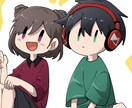 主にミニキャラのアイコン描いたりしてます シンプルかつ可愛らしいアイコン、イラストなど描きます。 イメージ3