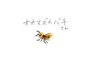 アイコン作成いたします アイコンのイラスト作成します！お友達とペアアイコンなど イメージ4