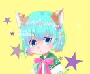 あなただけのキラふわ風アイコン描きます 丁寧にお描き致します。自分用・プレゼント用にいかがでしょう。 イメージ4