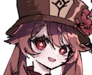 イラスト描きます まずはお気軽にご相談ください。 イメージ1