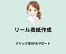 歯科衛生士が回答子どもの歯のお悩み相談承ります 歯医者に行って聞くほどでもないし…もっと気軽に聞きたい！ イメージ1