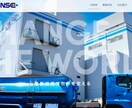 認定SEOコンサルタントが高品質サイトをつくります 【丸投げOK・ラフ案・修正無制限・高品質】ページ数無制限！！ イメージ4