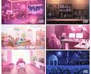 背景イラスト制作いたします VTuber/ゲーム/IRIAMなどの背景にぴったり！ イメージ4