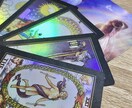霊感タロットで相手の気持ちやお二人の今後を視ます 一問一答／基本24時間以内に回答／時期やアドバイスなども◎ イメージ1