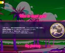 大人可愛い・スッキリ見せるHPデザイン作ります イメージが固まっていなくてもOK！理想のHPを形にします。 イメージ3