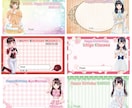 アイドル用生誕イラスト・メセカ最短2日で制作します 推しメンの生誕企画に合わせて制作｜メセカ・印刷代行も対応OK イメージ7