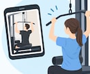 あなたのトレーニングメニュー動画を作成します 動画を見ながらトレーニングできます。 イメージ1