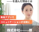 お試し価格！インスタ1投稿2500円で制作します SNS担当者必見！！運用工数削減にお困りではないですか？ イメージ4