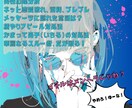 ネット恋愛仮想分析官◆WEB上に咲く恋花を聞きます ネット恋愛/SNS/ゲーム/アプリ/恋愛相談/仮想現実/心理 イメージ2