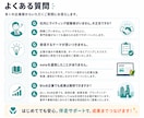 note運用代行をnote専門のプロが行います 【90社超の運用実績】AIと人に選ばれるnote運用を実施 イメージ12