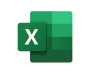 Excel作業を代行します 面倒な表作成やデータ集計をプロが代行します！！ イメージ1