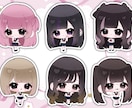 ミニキャラ（SD•デフォルメ）イラストを描きます きらきら可愛いミニキャライラスト♡グッズやスタンプに◎ イメージ6