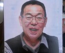 藝大院卒：細密描写で描く肖像画・似顔絵を描きます 東京藝大大学院修了の画家が、大切な方の肖像画を丁寧に描きます イメージ7