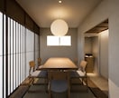 和のテイストの民泊や住空間をご提案いたします お客様の言葉を汲み取り丁寧に形にします イメージ1