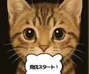 多忙なあなたに今すぐ使えるWPブログを納品します 設定でつまずいたあなたへ。届いたその日からすぐ発信スタート！ イメージ10