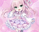 商用無料！アニメ調なミニキャライラスト作成します ファンタジーRPGゲーム作画経験あり！男女どちらも可◎ イメージ4