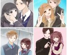 夢絵、カップルアイコンの制作致します あなただけの1つしかない可愛いアイコンを作りませんか イメージ8