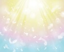 既婚者が好きなどの複雑愛にお悩みの方お話を聞きます 恋愛の相談しづらい悩みや気持ちから楽になりたい方へ イメージ6