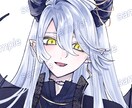SNSに使用出来るアイコンをお描きします かわいい系のイラストお求めの方に！ イメージ3