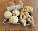 メンタル心理カウンセラーがあなたの力になります メッセージで気持ち軽くやり取りしましょう イメージ2