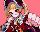 商用利用OK✨️アニメ塗り人物イラストを描きます 満足頂けるものを制作させて頂きます！ イメージ3