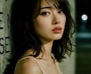 AI画像生成代行｜あなたの理想を形にします 構図・衣装・表情など細かく指定OK！理想を丁寧に仕上げます イメージ1