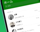 本格的なiOSアプリを作ります プロフェッショナルなiOSアプリ開発で夢を実現 イメージ1