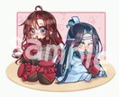 ふわっとあま〜い可愛いちびキャラ描きます お客様のご要望に合わせ素敵なちびキャラを制作いたします イメージ5