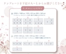大人かわいいLINEリッチメニュー作成します パッと目を引くデザインで集客UPのお手伝いをいたします！ イメージ8