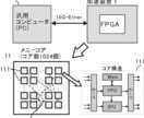 依頼元図からCorelDrawで図面を描きます 依頼元図から特許事務所経験30年のキャリアが描き起こします イメージ4