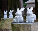恋愛探見タロット★【人生総合】★霊感霊視で占います ★人生総合★彼の気持ち★宿命★使命★未来★将来★霊感占い★ イメージ5