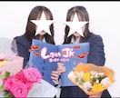 初出品！プリクラの落書き加工♡cuteにします ♡名前、メッセージの文字　OK♡ハート星リボン　OK イメージ1
